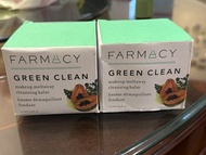 Farmacy Green Clean 卸妝膏 100ml