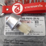 B8BF624620P2 Handlebar End Silver 1 Piece Fazzao GRAND FILANO 2018-2025 Genuine YAMAHA B8B-F6246-20-