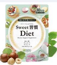 日本isdg sweet甜蜜習慣抗糖丸
