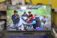 新竹二手傢俱◎百豐悅二手家具-中古電視 奇美43吋液晶電視 電視機 LED顯示器 套房TV 台中2手家電 峨嵋二手家電
