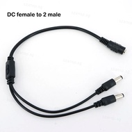 40cm DC 12v 1 Female to 2 Male Splitter 2 way Plug connector Cable 5.5mm*2.1mm DC Power  Supply jack
