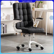 comfort Office Chair Lift Swivel Fabric - C032