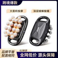 G9 Type 20 Head Fascia Multi Head Fascia Muscle Massager 16 Head Fascia Massager Factory