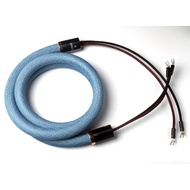 SINE Miniverse Spade Top Class Cryogenic Speaker Cable