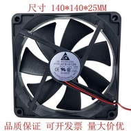 Delta AFB1412H 12v 0.21A 14025 14cm 4-Wire PWM Silent Cooling Fan.