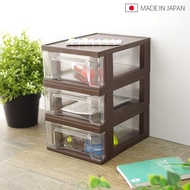 BO Groceries [5211] Made In Japan Desktop Storage Combination D Drawer Box Organizing Separate Small