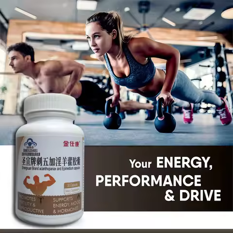 Powerful High Purity Epimedium Supplements Natural Organic Shilajit Pill Performance strong man Size