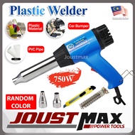 B750 750W / OLYSE 750W  Plastic Welding Hot Air Thermostat Welding Plastic For PP / PE / PVC / ABS W