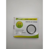 HAZZLE LED PANEL LIGHT 12W 3000K