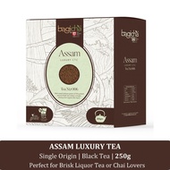 Assam Luxury CTC Tea - Assam Black Tea, Malty, Bold and Aromatic, Assam Chai, Chaipatti - 250g
