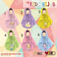 Ready Hijab Mask By Vitto size 2.4.6.8.10