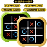 ZHEXIANG | Educational Electronic Fun Chess Board Multi Function