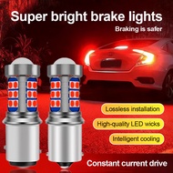 Automotive Accessories 27LED Brake Bulb 12V Five Times Flashing, Always on, BA15S 1156, BAY15D 1157,