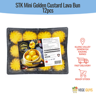 STK Mini Golden Custard Lava Bun 顶级黄金流沙包 (360g, 12 pcs)