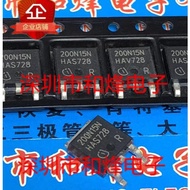 1-5pcs mos tube 200N15N IPD200N15N3G QN1012 IPD70N10S3-12 QN10L16 IPD50N10S3L-16 IPD65R250E6 65E6250