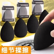 Fire Extinguisher Sketch Art Supplies Cotton Student Fire Extinguisher Typical Painting Materials Sp