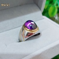 Amethyst Amethyst Ring Amatyst Office Size Luxury And Elegant