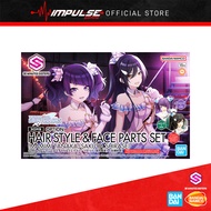 [PROMO] Bandai 30MS Option Hair Style & Face Parts Set (Mamimi Tanaka/Sakuya Shirase) (5067447)