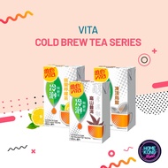 VITASOY Tea Series - Cold Brew Tea Series l