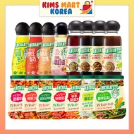 Sempio Korean Semie's Kitchen Kimchi Seasoning, Sauce, Braised Egg, Japchae, Soy Sauce, Shabu Shabu, Anchovy, Radish Kimchi, Green Onion Kimchi