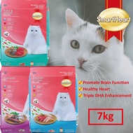 SmartHeart Adult Dry Cat Food 7kg / Chicken & Tuna  / Seafood / Tuna & Shrimp
