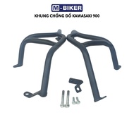 Kawasaki z900 anti-dumping frame z900