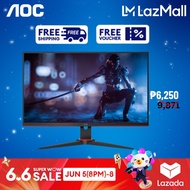 AOC 24G2SE  23.8"  165Hz Free Sync Gaming Monitor | AOC Monitor