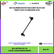 Kia Optima K5 TF 2010-2017 Front Stabilizer Link 1pc (3 Sizes Please Provide Chassis Number After Or