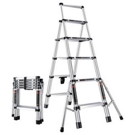 Free Home Delivery - Multi Purpose Aluminum Telescopic Ladder and Safety Belt For Climbing