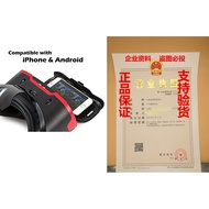 VR Headset for iPhone and Android Phones - Premium 3D Virtu