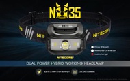 Nitecore NU35 三色 USB充電/AAA 頭燈 香港行貨