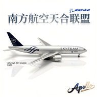 B777-200ER Model Airplane 1/400