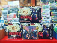 全新 BANDAI 食玩 SMP 勇者特急 勇者急先鋒 超級合體機械人 盒玩 全3款 連色紙
