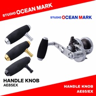 Studio Ocean Mark Handle Knob AE85/EX