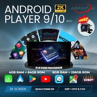 VECARO KOREA SNAPDRAGON OCTACORE ANDROID PLAYER (ALL CAR MODELS)