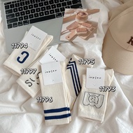 KAFU D79 White Sports Socks Korean Student Couple Style Mid-Tube