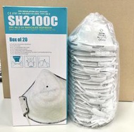 【老毛安全小舖】SH2100C 活性碳微過濾口罩(20個/盒) FFP1 NR D認證 防粉塵