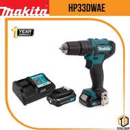 Makita HP333DWAE CORDLESS DRILL, 3/8″(10mm), 12V, 0~1700rpm, 30Nm, 1.1kg