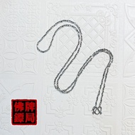 Steel Plated Platinum Amulet Chain Amulet Special Chain Necklace Platinum Stainless Steel Amulet Esc