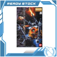 MG 1/100 Ball MS 08th Team Ver BANDAI (READY STOCK)