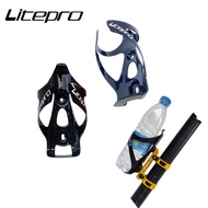 Litepro Black Bottle Cage Holder Carbon Fiber For Birdy Folding Bicycle Road Mountain Bike Water Cup Adapter 23g