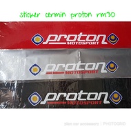 Sticker proton cermin depan mdm
