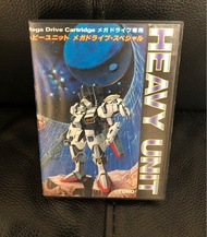 Heavy Unit Mega Drive Special Sega Mega Drive -🇯🇵 重裝機兵