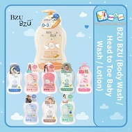 BZU BZU (Body Wash / Head to Toe Baby Wash / Lotion)
