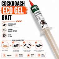 BAMAYA Eco Cockroach Gel Bait. Eco Bait Cockroach. Cockroach Killer Gel Bait. Umpan Lipas Berkesan. 