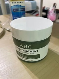 AHC綠泥清潔面膜