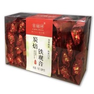 全城熱賣 - [盒裝]炭焙鐵觀音茶葉 盒裝25包 (1盒) (紅盒)