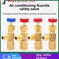 [Limited Time Free Shipping]Household Air Conditioner Safety Valve R410A Liquid-cooled refrigeration