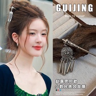 Xu me dazzling Zhao Lusi Xu Yan tassel hairpin fem Xu me dazzling Zhao Lusi Xu Yan tassel hairpin Fe