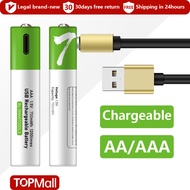 🔝 original 2in1 rechargeable battery with charger set usb aa aaa 1.5v lithium ion type c batteries h